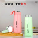 Premium 400ml Glass Water Bottle -
