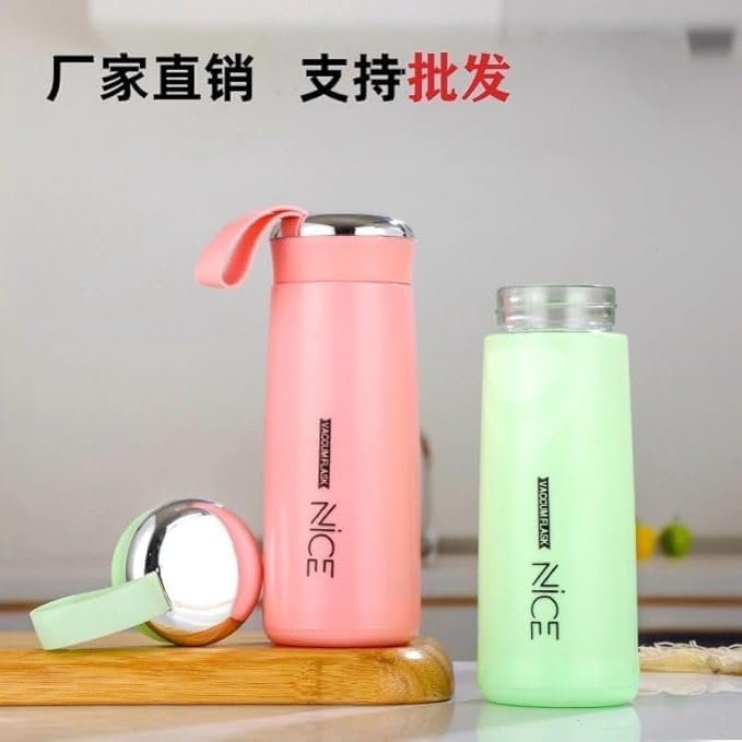 Premium 400ml Glass Water Bottle -